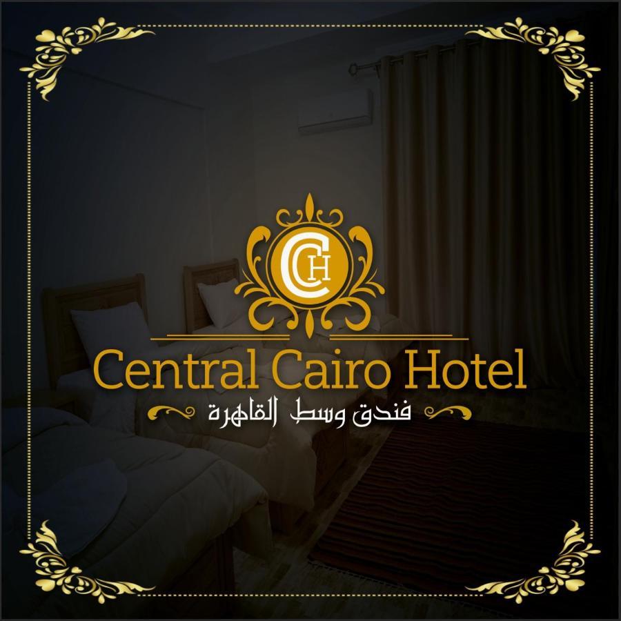 Central Cairo Hotel Exteriér fotografie